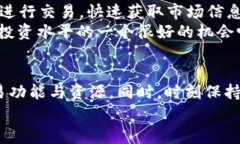     gate.io官网app下载：轻松