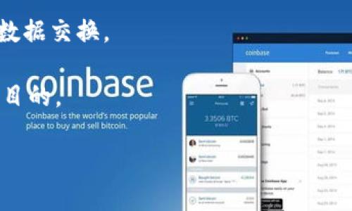 Tokenim的助词格式是指在Tokenim平台上用于标注和处理文本数据的特定标记格式。Tokenim 作为一个开放的文本标注工具，允许研究人员和开发者在自然语言处理（NLP）的背景下使用各种助词（或标记）。

以下是Tokenim助词格式的基本组成部分：

1. **标记类型**：表明该标记的语法或语义角色，比如名词、动词、形容词等。助词一般是用来补充或修饰其它词的成分。

2. **助词内容**：具体的助词，例如“的”、“了”、“着”等，用于连接名词与形容词、动词等。

3. **标注示例**：
   - **原始文本**: 
