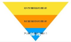 2023年如何在中国安全注册
