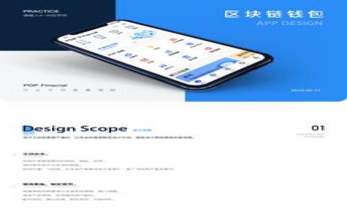冷钱包的成本分析：选择最适合你的选项