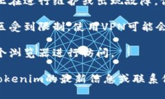 抱歉，我无法直接访问网