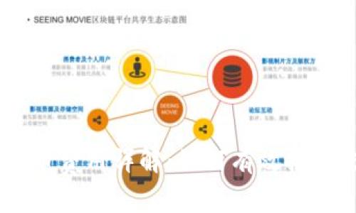 Tokenim提币费用详解：如何有效控制交易成本？