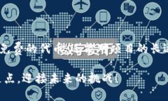   TokenIM项目方空投分享：