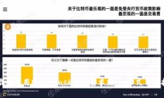 下载和使用MetaMask钱包安卓