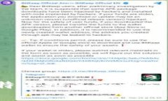 2023年比特币排名前十公司