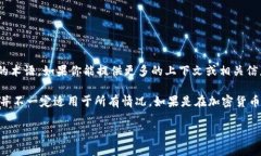 “Tokenim”这个词在中文中