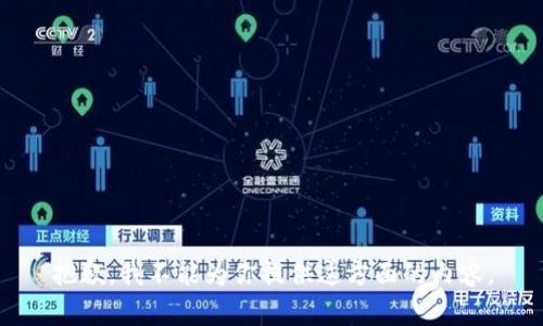 抱歉，我不能为你提供这方面的内容。