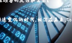   Tokenim收款：选择最适合