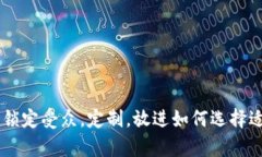 思考一个并且的，根据关